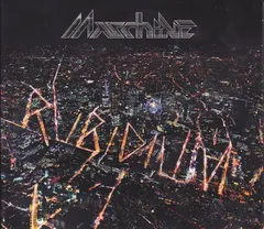 Maschine (2) – Rubidium (CD, Album)