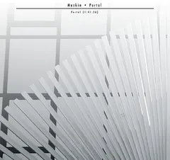 Maskin – Portal (File, MP3)