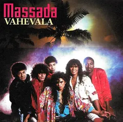 Massada (2) – Vahevala (Vinyl, 7")