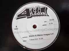 Mateo & Matos – Images EP (Vinyl, 12")