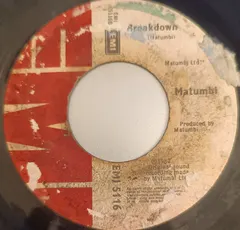 Matumbi EMI – Nothing At All / Breakdown (Vinyl, 7")