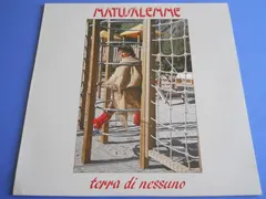 Matusalemme – Terra Di Nessuno (Vinyl, LP)