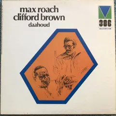 Max Roach – Clifford Brown* - Daahoud (Vinyl, LP)