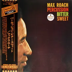 Max Roach Impulse! – Percussion Bitter Sweet (Vinyl, LP)
