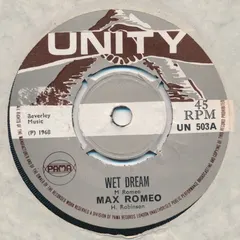 Max Romeo – Wet Dream (Vinyl, 7")