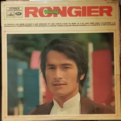 Max Rongier – La Route (Vinyl, LP)