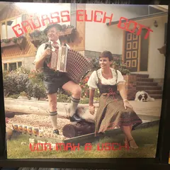 Max & Uschi – Grüass Euch Gott (Vinyl, LP)