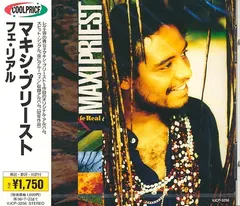Maxi Priest Virgin – Fe Real (CD, Album)