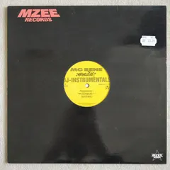 MC Rene – Renevolution (DJ Instrumentals) (Vinyl, LP)