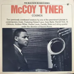 McCoy Tyner – Cosmos (Vinyl, LP)