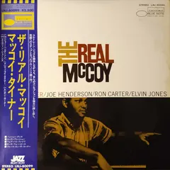 McCoy Tyner Blue Note – The Real McCoy (Vinyl, LP)
