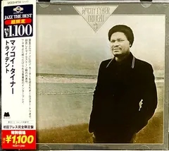 McCoy Tyner – Trident (CD, Album)