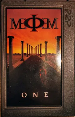 Me Phi Me – One (DCC, Album)