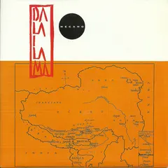 Mecano – Dalai Lama (Vinyl, 7")