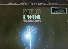Meco* Ariola Eurodisc S.A. – Ewok Celebration (Vinyl, 12")