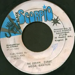 Mega Banton – Me Draw First (Vinyl, 45 RPM)
