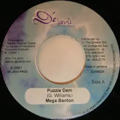 Mega Banton – Puzzle Dem (Vinyl, 7")