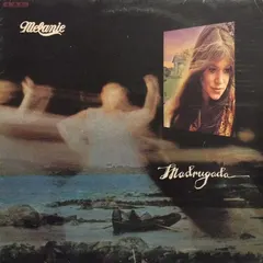 Melanie (2) – Madrugada (Vinyl, LP)