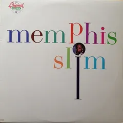 Memphis Slim Chess – Memphis Slim (Vinyl, LP)