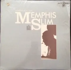 Memphis Slim – Memphis Slim, U.S.A. (Vinyl, LP)