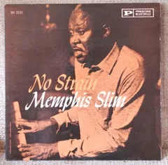 Memphis Slim – No Strain (Vinyl, LP)