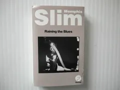 Memphis Slim – Raining The Blues (Cassette, Compilation)