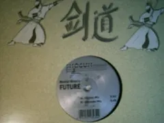 Mental Miracle – Future (Vinyl, 12")