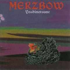 Merzbow – Yoshinotsune (CD, Album)