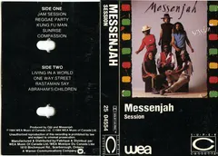 Messenjah – Session (Cassette, Album)