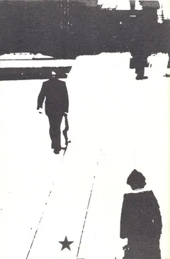 MFH – Within 30 Miles (Cassette)