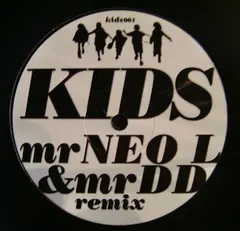 MGMT – Kids (Vinyl, 12")