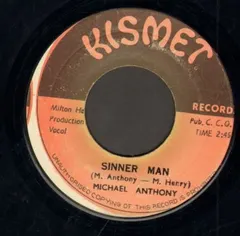 Michael Anthony* – Sinner Man / Stop Troubling Rasta (Vinyl, 7")