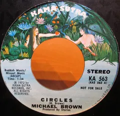 Michael Brown (10) – Circles (Vinyl, 7")