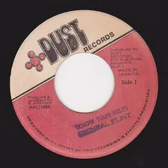 Michael Flint (2) – Know Your Self (Vinyl, 7")