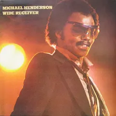 Michael Henderson Buddah Records – Wide Receiver (Vinyl, LP)
