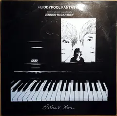 Michael Horn (4) – Liddypool Fantasy (Vinyl, LP)