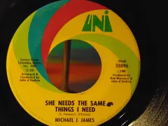 Michael J. James – She Needs The Same Things I Need / Thinking To Myself (Vinyl, 7")
