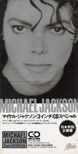 Michael Jackson – 3inch CD Special