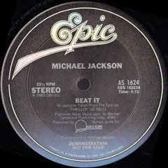 Michael Jackson – Beat It (Vinyl, 12")
