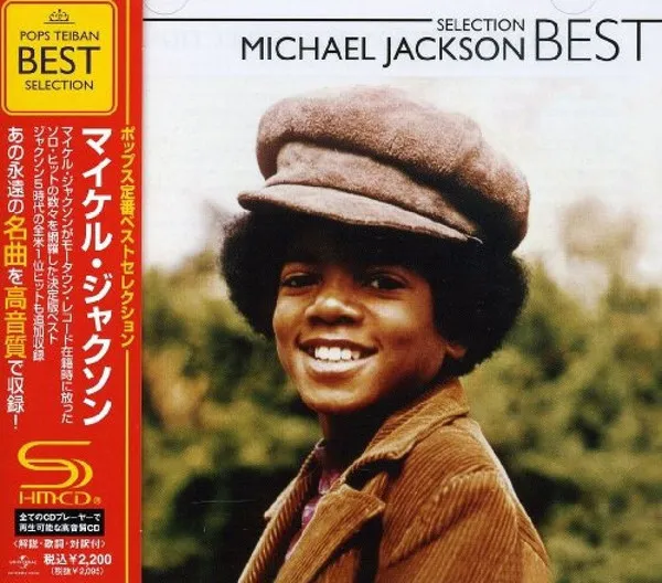 Michael Jackson – Best Selection
