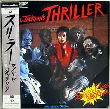Michael Jackson – Making Michael Jackson's Thriller (Laserdisc, NTSC)