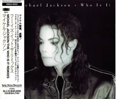 Michael Jackson – The Who Is It Remixes (CD, Maxi-Single)