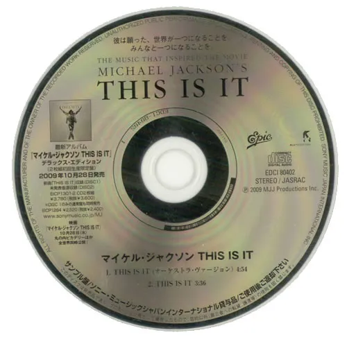 Michael Jackson – This Is It
