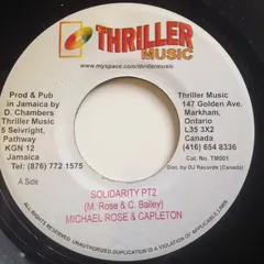 Michael Rose & Capleton – Solidarity Pt. 2 (Vinyl, 7")