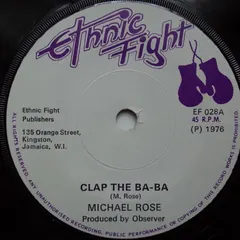 Michael Rose – Clap The Ba-Ba (Vinyl, 7")
