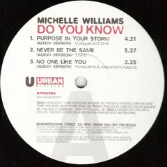 Michelle Williams – Do You Know (Vinyl, 12")