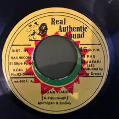 Michigan & Smiley – Sugar Daddy (Vinyl, 7")
