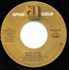 Mickey Gilley Asylum Records – Stand By Me (Vinyl, 7")