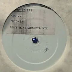 Mig-29* – Mig-29 (Vinyl, White Label)