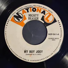 Mighty Beaver* – My Boy Joey (Vinyl, 7")